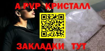 MDMA Premium VHQ Моздок