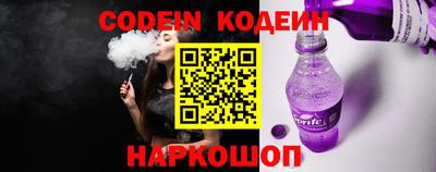 кристаллы Можга