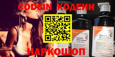 кристаллы Можга