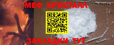 MDMA Premium VHQ Моздок