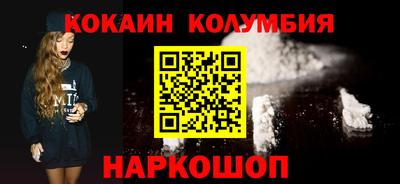 крисы Можайск