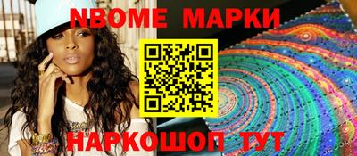кристаллы Можга