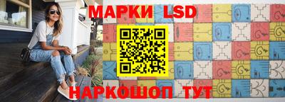крисы Можайск