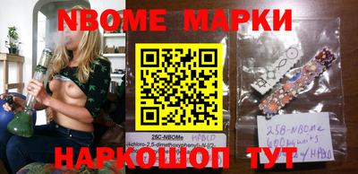 MDMA Premium VHQ Моздок