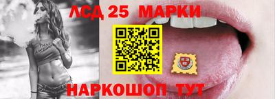 крисы Можайск