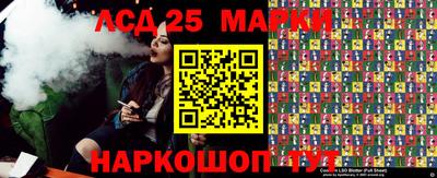 MDMA Premium VHQ Моздок