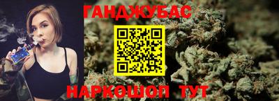 крисы Можайск