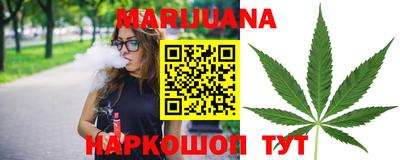 крисы Можайск