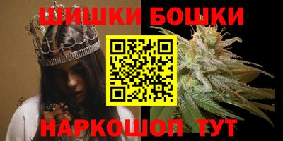 крисы Можайск