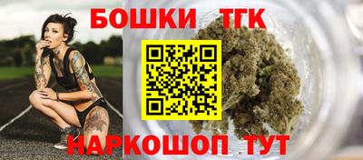 MDMA Premium VHQ Моздок
