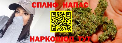 кристаллы Можга