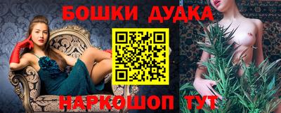 MDMA Premium VHQ Моздок