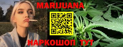 MDMA Premium VHQ Моздок