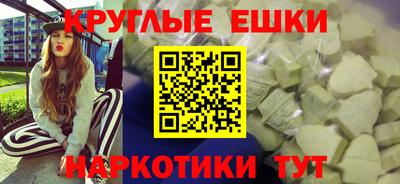 крисы Можайск