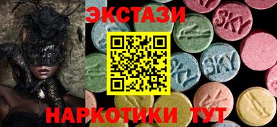 крисы Можайск