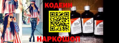 кристаллы Можга