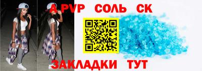 MDMA Premium VHQ Моздок