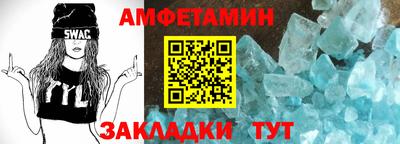 MDMA Premium VHQ Моздок
