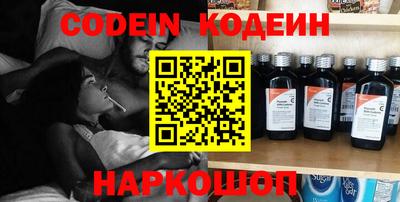 MDMA Premium VHQ Моздок