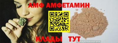 MDMA Premium VHQ Моздок