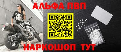 крисы Можайск
