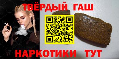 MDMA Premium VHQ Моздок