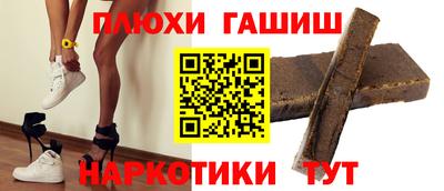 кристаллы Можга
