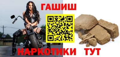кристаллы Можга