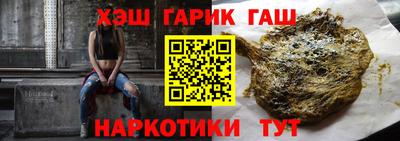 кристаллы Можга
