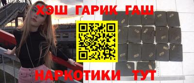 кристаллы Можга