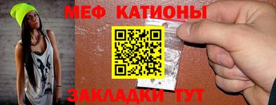MDMA Premium VHQ Моздок