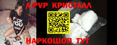 MDMA Premium VHQ Моздок