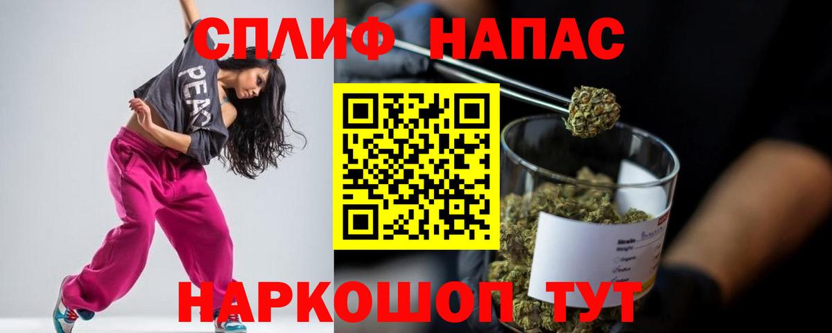 Шишки марихуана тримм  Вход с VPN  Конопля SATIVA & INDICA  Бошки Шишки конопля  Конопля SATIVA & INDICA  Прохладный 